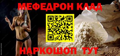 не бодяженный Кунгур