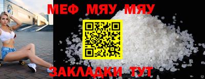 не бодяженный Кунгур