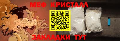 эйфоретик Кумертау