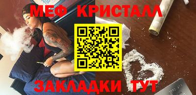 кокс Кулебаки