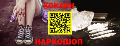 не бодяженный Кунгур