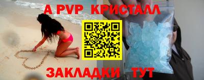 не бодяженный Кунгур