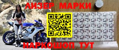 эйфоретик Кумертау