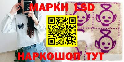 не бодяженный Кунгур
