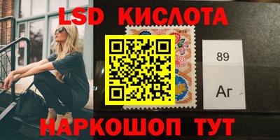 кокс Кулебаки