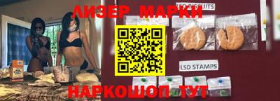 эйфоретик Кумертау