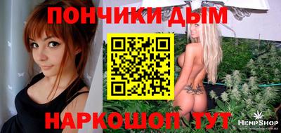 не бодяженный Кунгур