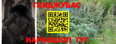 кокс Кулебаки
