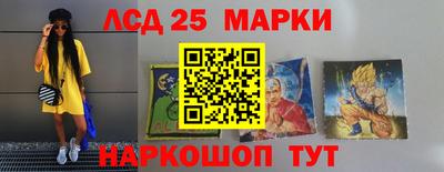 эйфоретик Кумертау