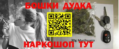 кокс Кулебаки