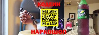 кокс Кулебаки
