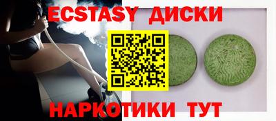 кокс Кулебаки