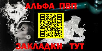 кокс Кулебаки