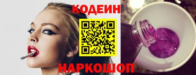 кокс Кулебаки
