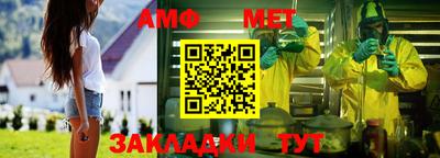 кокс Кулебаки