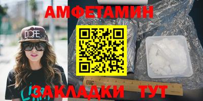 кокс Кулебаки