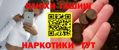 кокс Кулебаки