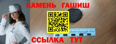 кокс Кулебаки