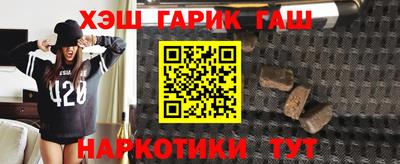 эйфоретик Кумертау