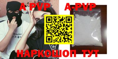 не бодяженный Кунгур