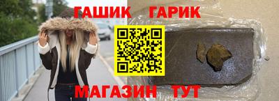кокс Кулебаки