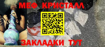 кокс Кулебаки