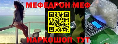 кокс Кулебаки