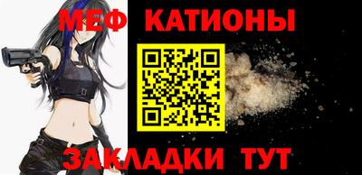 не бодяженный Кунгур